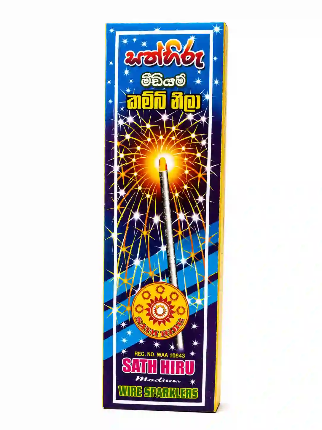 Wire Sparklers